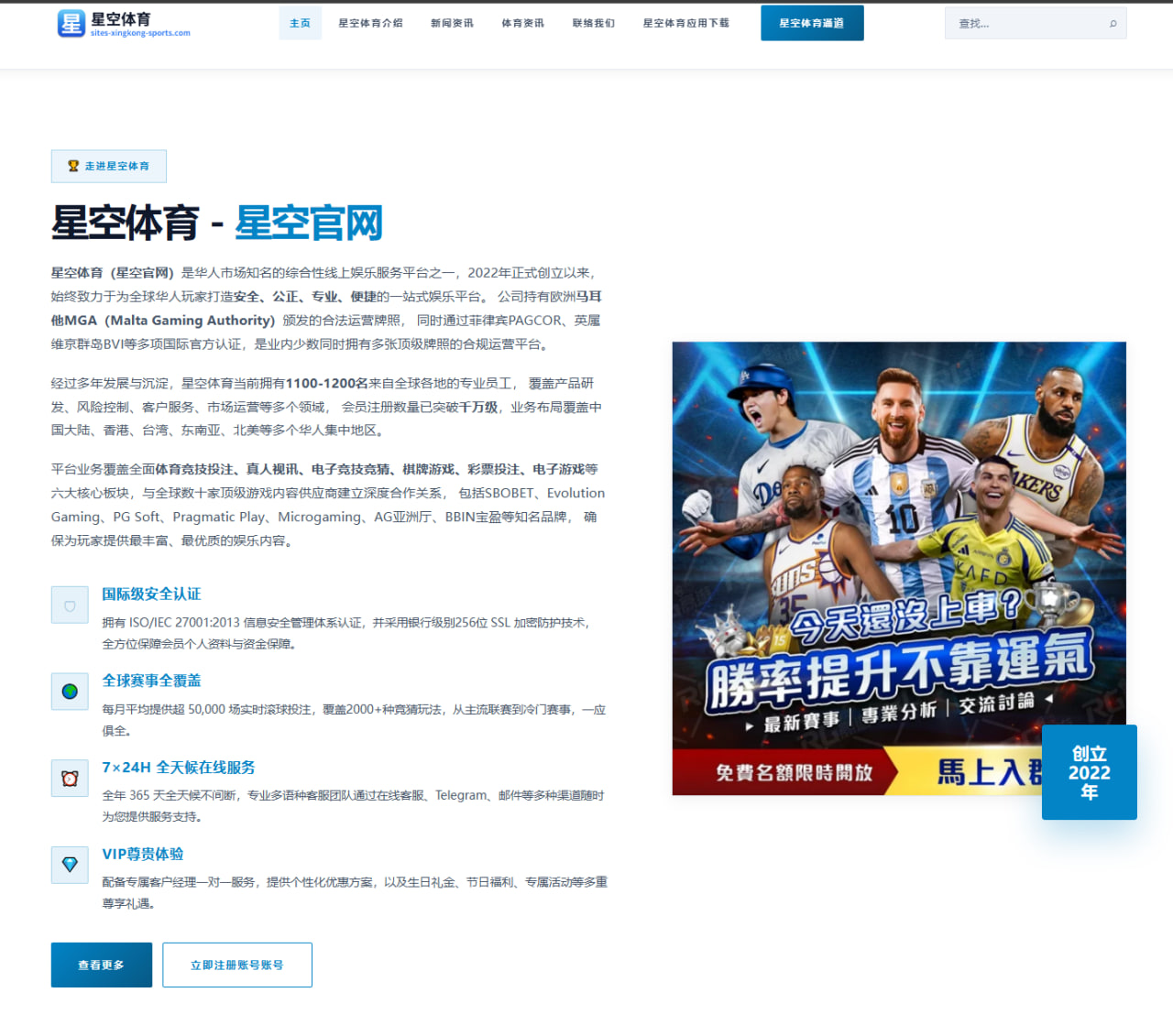 郑钦文美网硬地备战：发球提升成关键武器