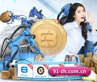 国产自拍合集 APP 界面